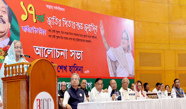 PM urges Bangladesh to build better