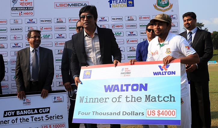 Winner of the match is Bangladesh