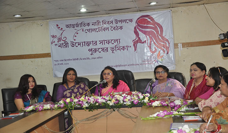 Womens will come forward to achieve success