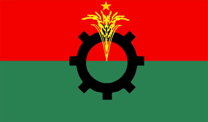 Terrorism Strategy by the government:BNP