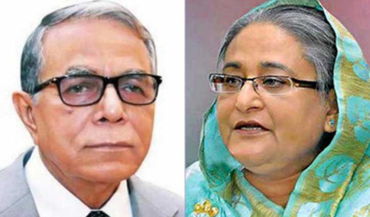 President and the Prime Minister's Message for World Water Day