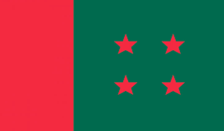 Genocide Day celebrations groundbreaking decision:AL
