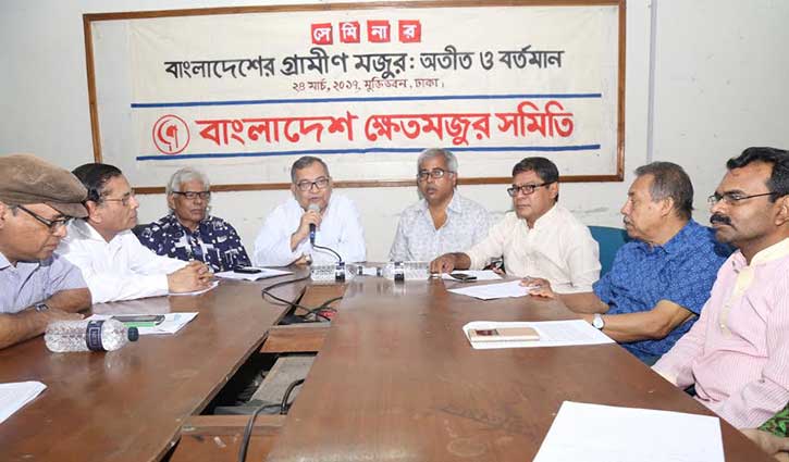 The dead man was carrying a bomb:DMP Commissioner