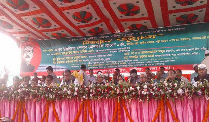 If the agreement is not to be interrupted interests:LGRD Minister