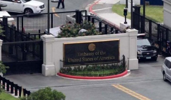 US Embassy closed on Independence Day