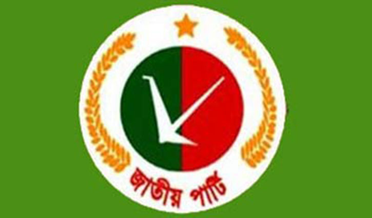 JP Presidium meeting on 25 March