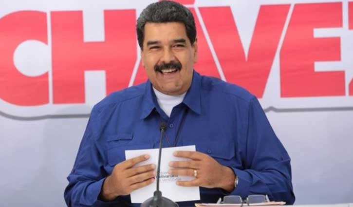 Venezuela has asked the United Nations to assist in the supply of drugs