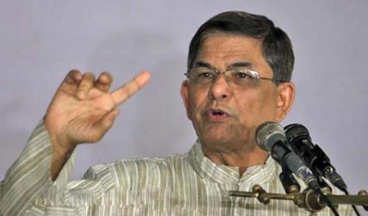 Freedom been faded:Fakhrul