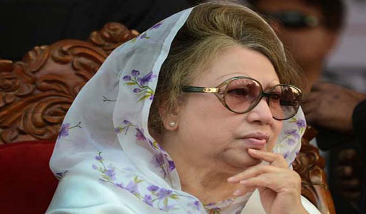 Khaleda Zia Orphanage Sessions court documents in the case