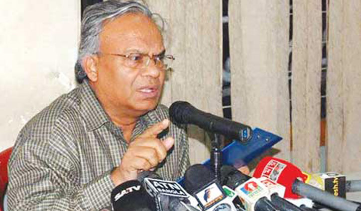 Comilla City crucible selection new EC