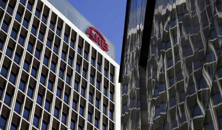 AIIB gas sector loans of $6 million