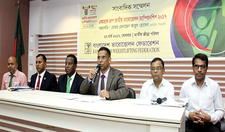 National weightlifting competition begins on Wednesday