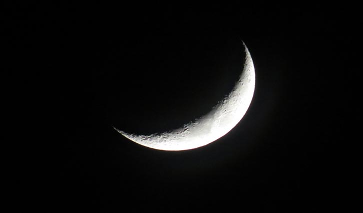 National Moon Sighting Committee Meeting on Wednesday
