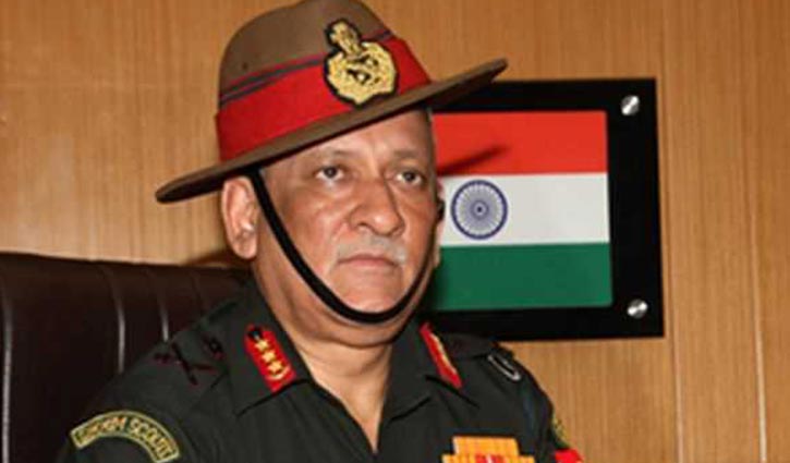 Indian Army chief arrives in Dhaka on Friday