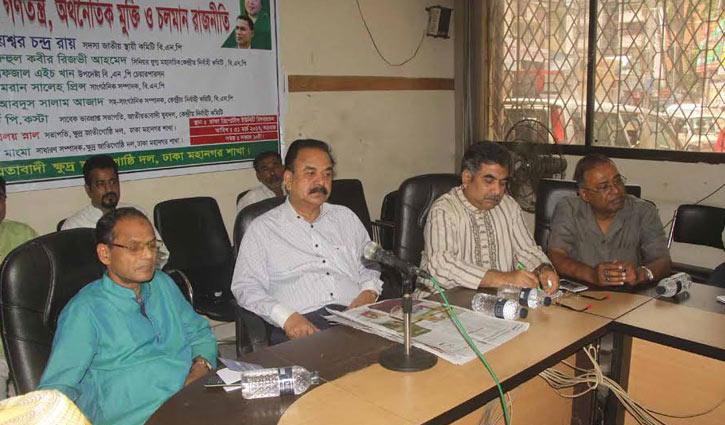 People of Comilla have won:Gayeshwar