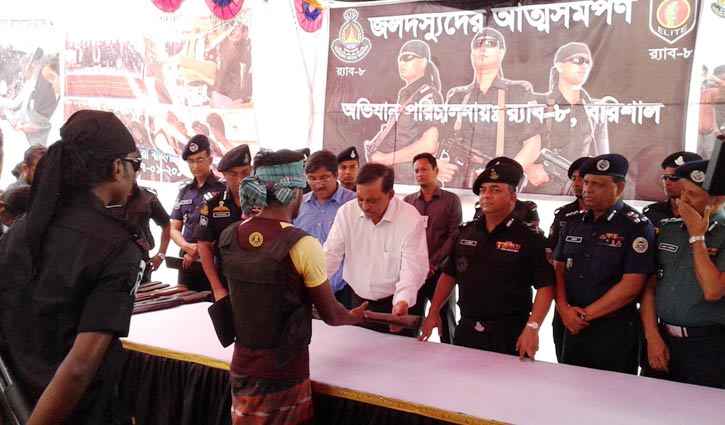 Government has been able to control terrorism:Home Minister