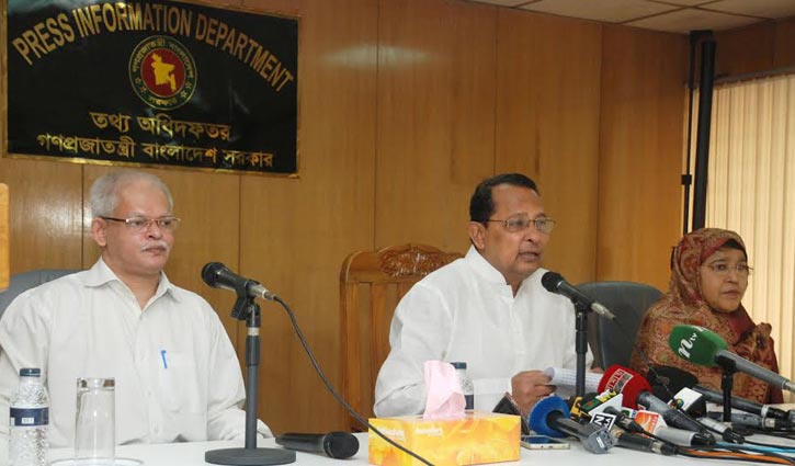 Militant Monsters:Information Minister
