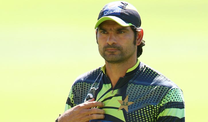 Irfan banned for one year
