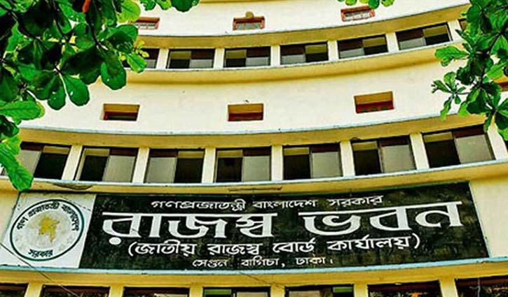 Tax waiver facility for setting up industries in High Tech Park