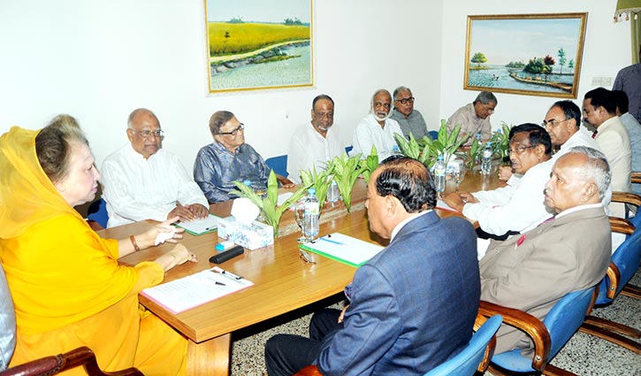 Khaleda's meeting with members of the standing committee