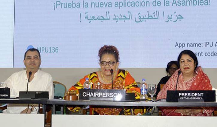 81 percent of the world's Women MPs are harassed