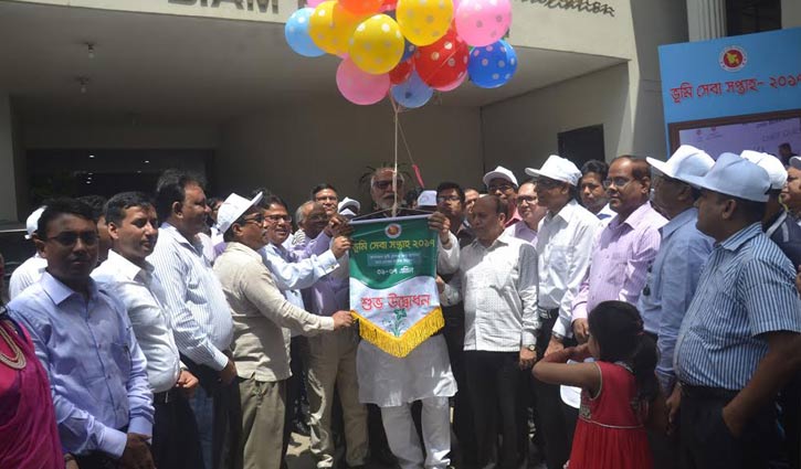 Land Minister directed the government to increase the quality of services