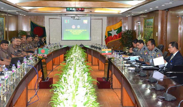 The objective of the conference is to strengthen relations with the border