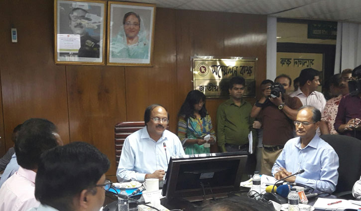 Rehab wants Tk 20 billion fund for the budget