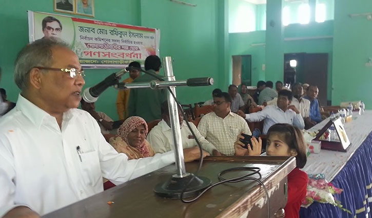 People's confidence returned in the Comilla City election