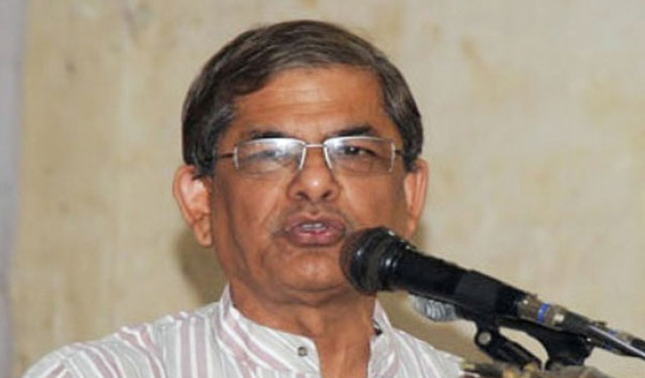 IPU Conference Proof:Fakhrul