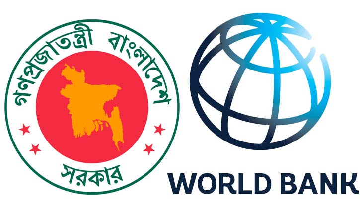 Fiscal contract for weather and climate information service projects on Wednesday
