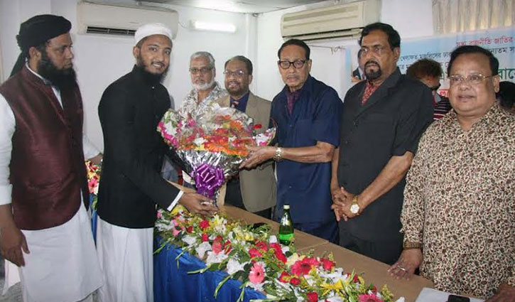 There is no such example of dismissal:Ershad