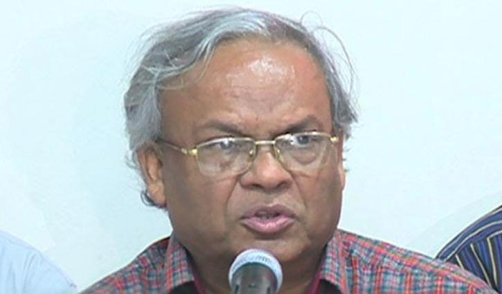BNP will take action against illegal organizations