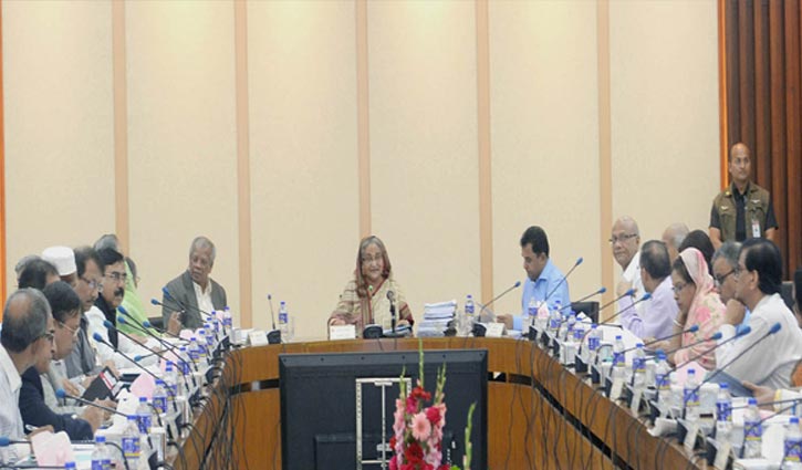 Guidelines for ensuring 100 percent housing for government employees