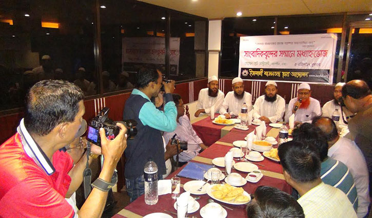 Islam does not support militant activities