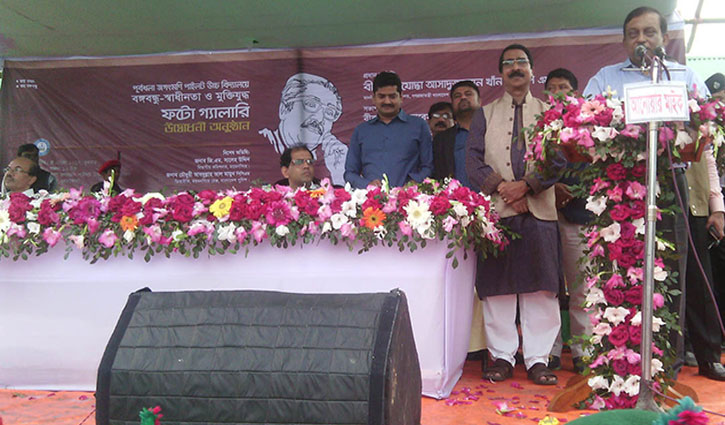 The conspirators are causing the rise of militants:Home Minister