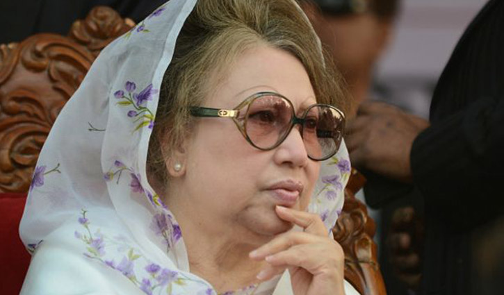 Report against the Khaleda on 18 May