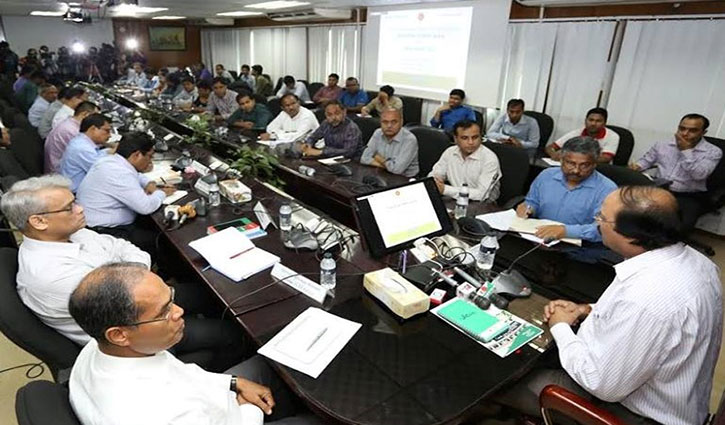 ERF demanded joint venture to stop printing