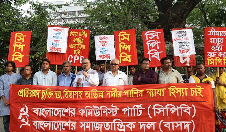 People will not agree with any anti-interest agreement
