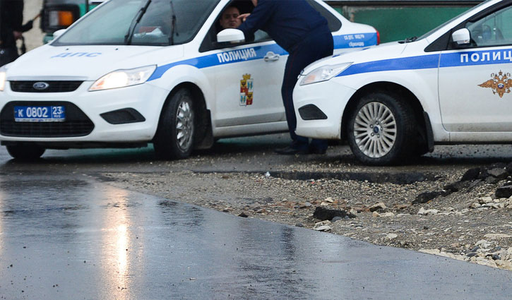 The blast again in Russia
