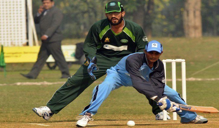 The final of the 2018 World Cup in Pakistan