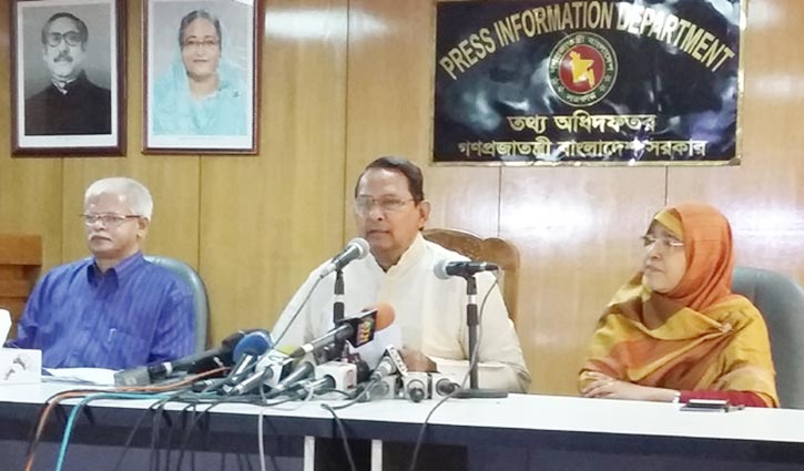 Khaleda Zia's statement about the deal with India is confusing