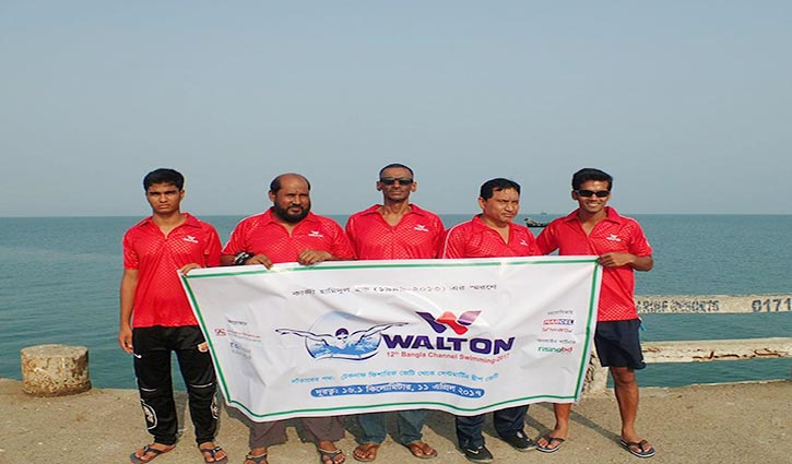 Walton 12th Bengali Channel Marathon Swim on Tuesday