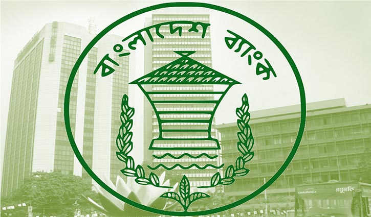 Central Bank directives to recover foreign embassy's income