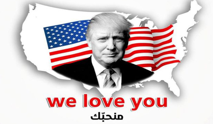 Trump Syria attacks:Both praise and condemnation through social media