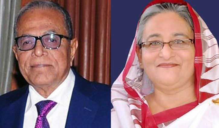President-Prime Minister's Message on the occasion of Bangla New Year