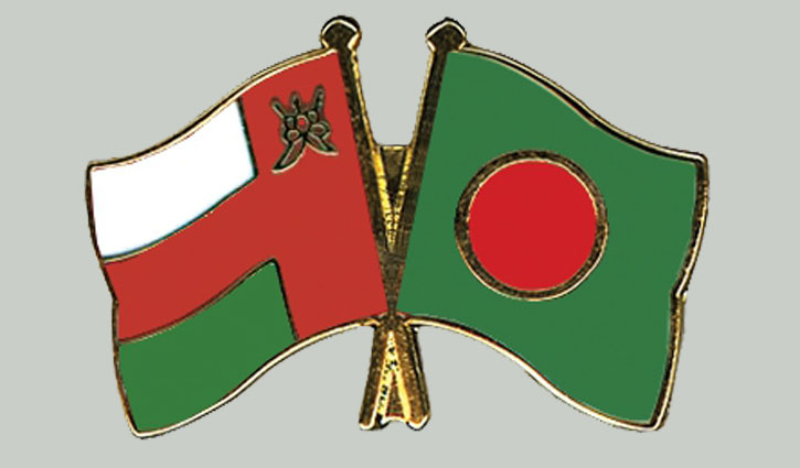 Agreement with Oman to increase the scope of investment