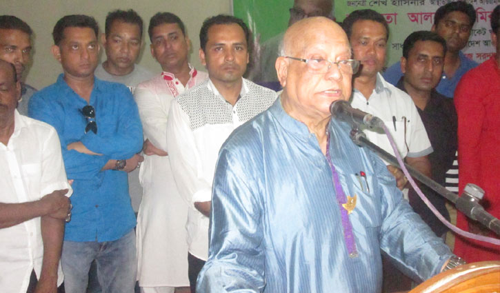 Acceptable Elections in 2019:Finance Minister