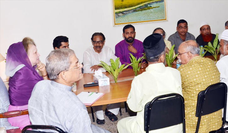 Khaleda's meeting with allies
