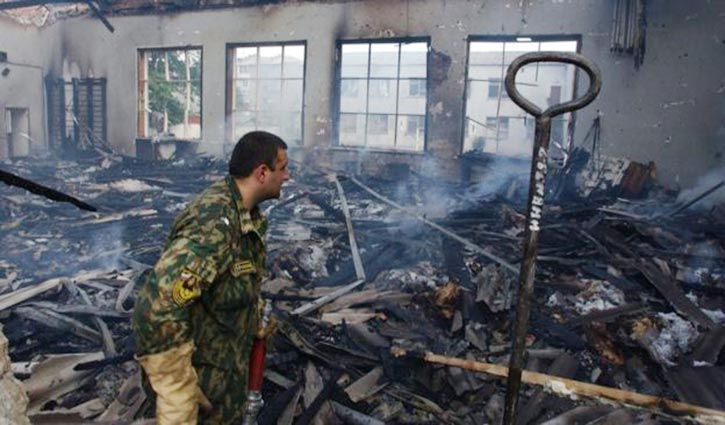 Basell failed to prevent massacre in Russia